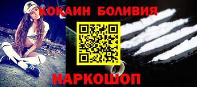 меф VHQ Ликино-Дулёво