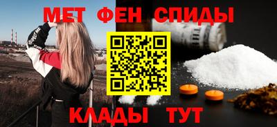 стаф Ливны