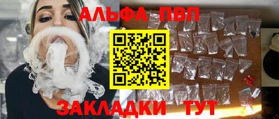 MESCALINE Лесосибирск
